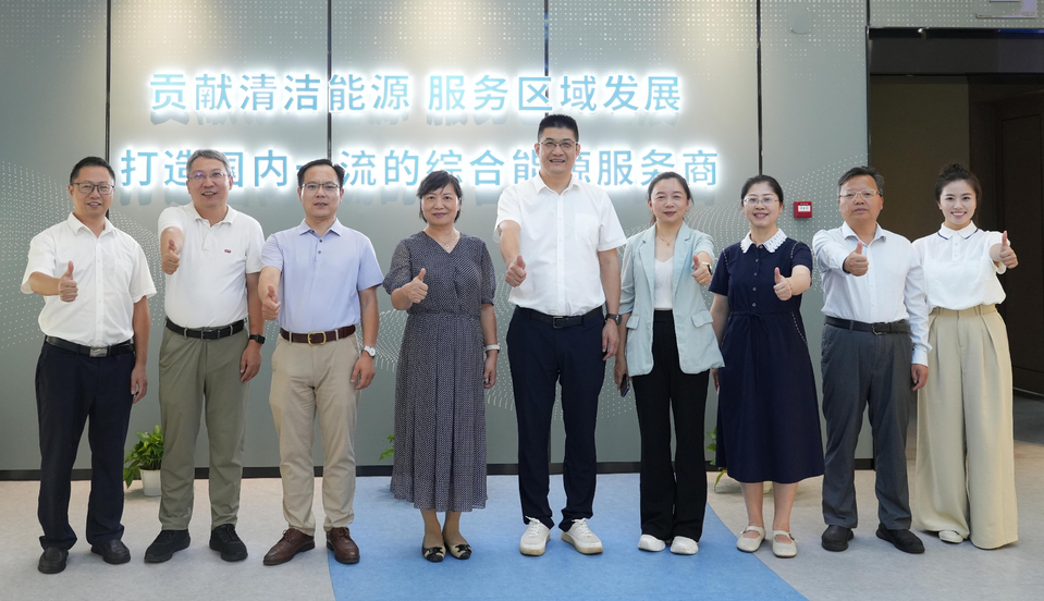 张艳林带队赴华电(浙江)能源销售有限公司、杭州热电集团走访交流 张艳林带队赴华电(浙江)能源销售有限公司、杭州热电集团走访交流